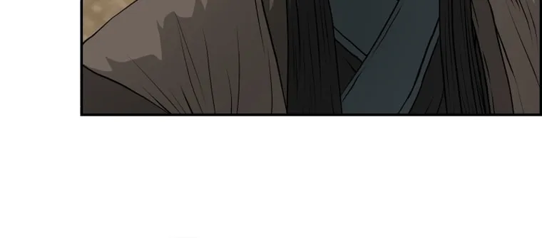 Blade of Wind and Thunder Chapter 82 page 15 - 