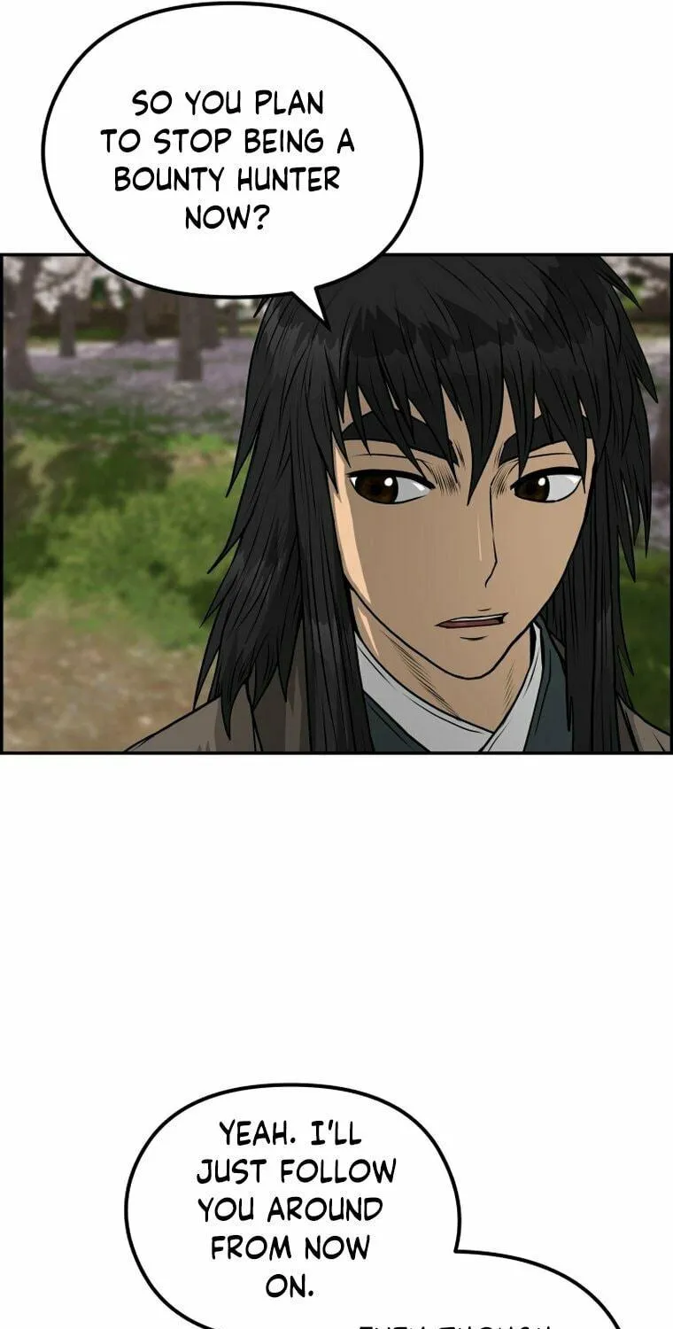 Blade of Wind and Thunder Chapter 82 page 16 - 