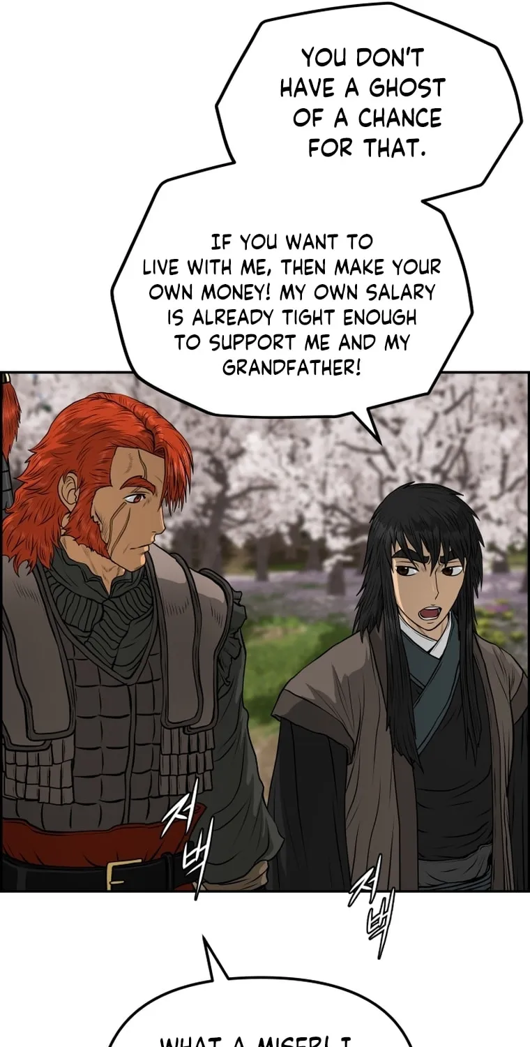 Blade of Wind and Thunder Chapter 82 page 18 - 