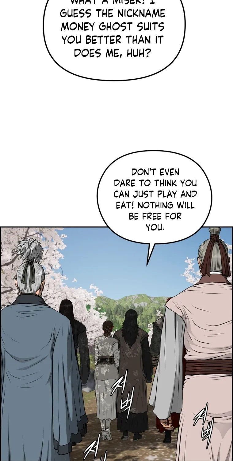 Blade of Wind and Thunder Chapter 82 page 19 - 