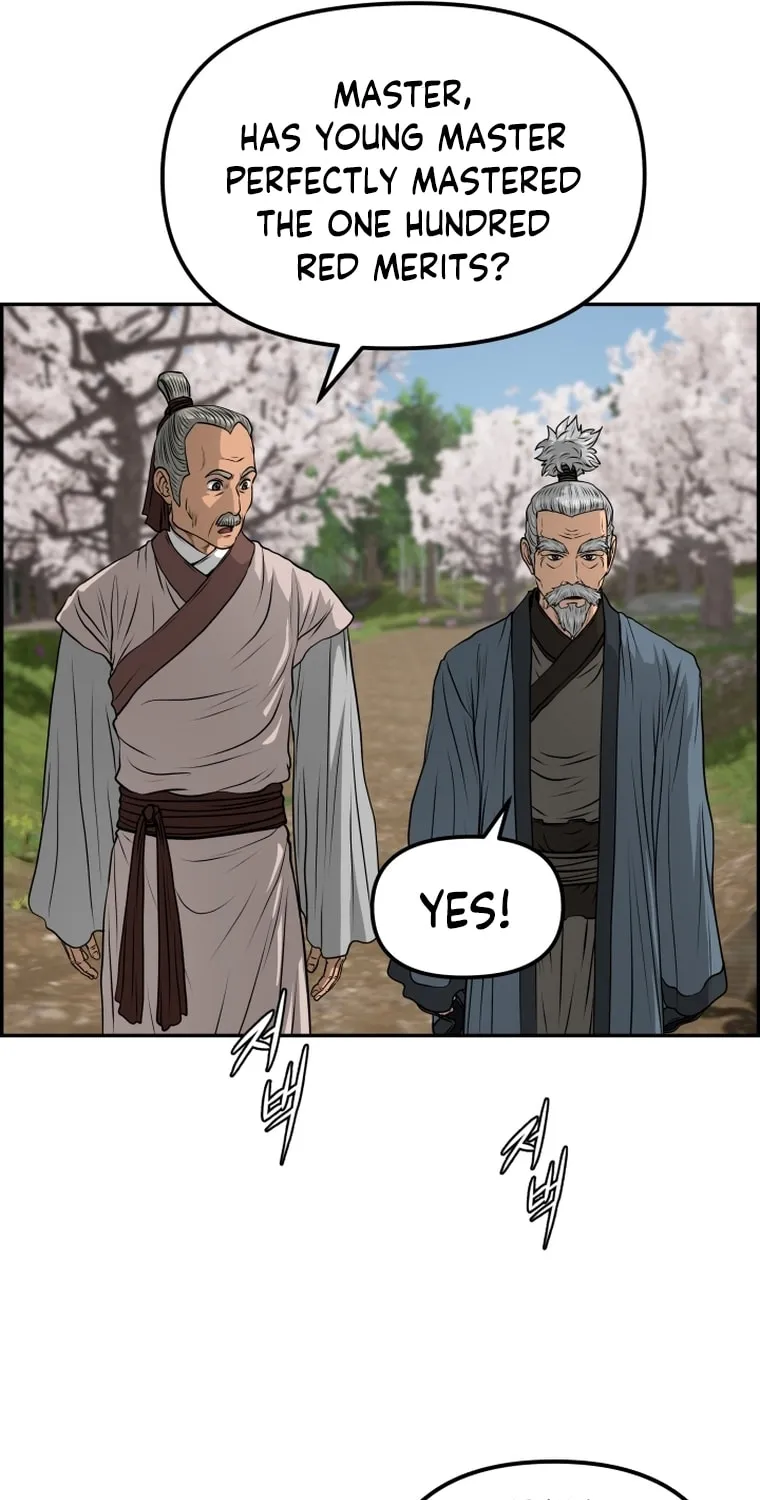 Blade of Wind and Thunder Chapter 82 page 21 - 