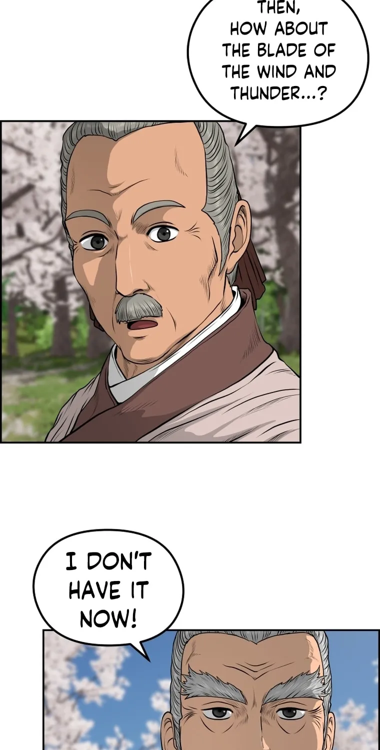 Blade of Wind and Thunder Chapter 82 page 22 - 