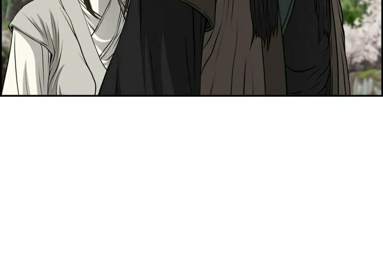 Blade of Wind and Thunder Chapter 82 page 26 - 