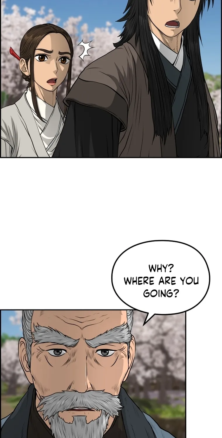 Blade of Wind and Thunder Chapter 82 page 28 - 