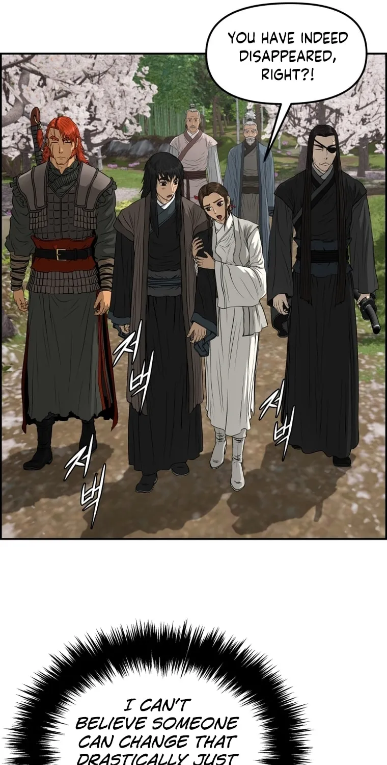 Blade of Wind and Thunder Chapter 82 page 4 - 