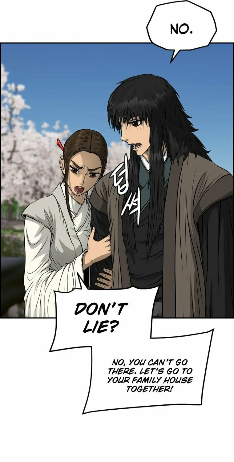 Blade of Wind and Thunder Chapter 82 page 32 - 