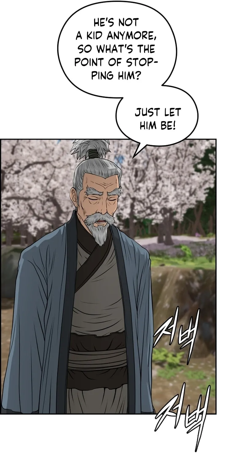 Blade of Wind and Thunder Chapter 82 page 35 - 