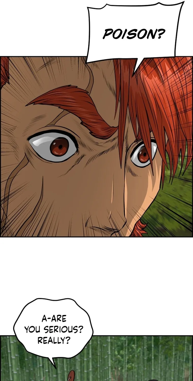 Blade of Wind and Thunder Chapter 82 page 44 - 