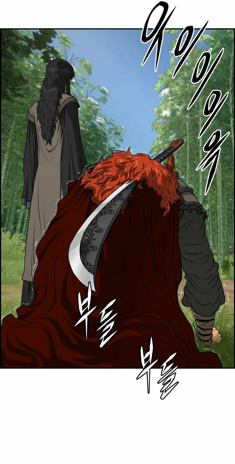 Blade of Wind and Thunder Chapter 82 page 49 - 