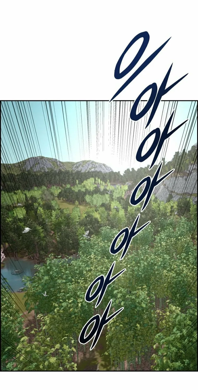 Blade of Wind and Thunder Chapter 82 page 50 - 