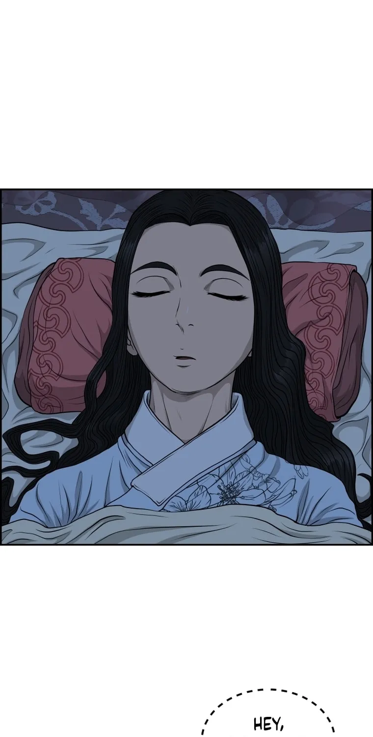 Blade of Wind and Thunder Chapter 82 page 55 - 