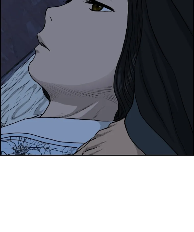 Blade of Wind and Thunder Chapter 82 page 57 - 