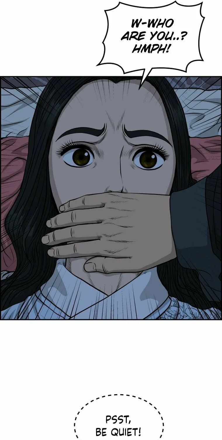 Blade of Wind and Thunder Chapter 82 page 58 - 