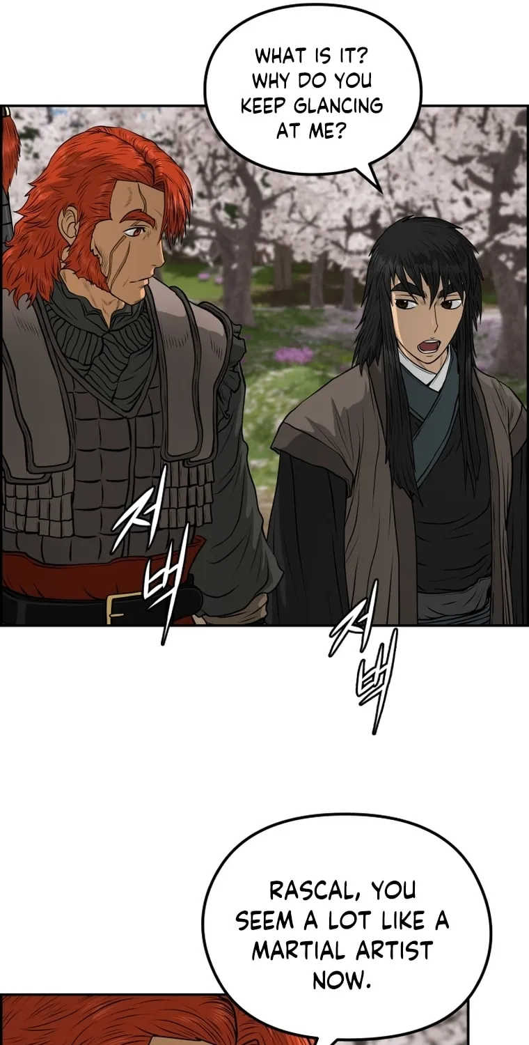 Blade of Wind and Thunder Chapter 82 page 7 - 