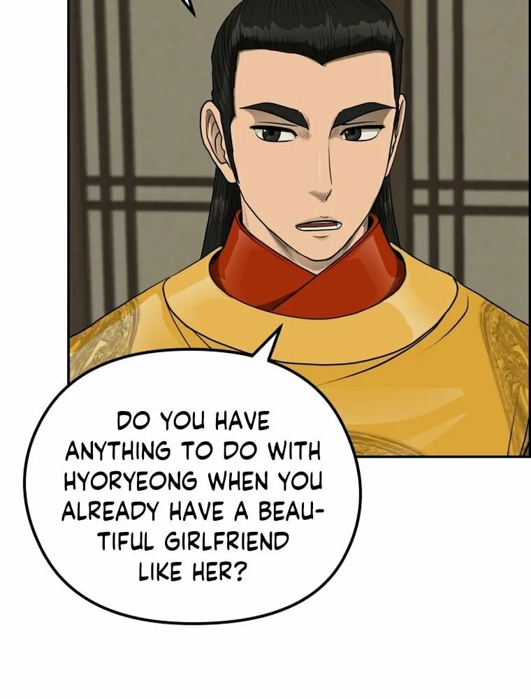 Blade of Wind and Thunder Chapter 82 page 66 - 