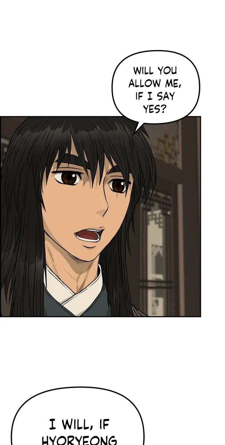 Blade of Wind and Thunder Chapter 82 page 67 - 