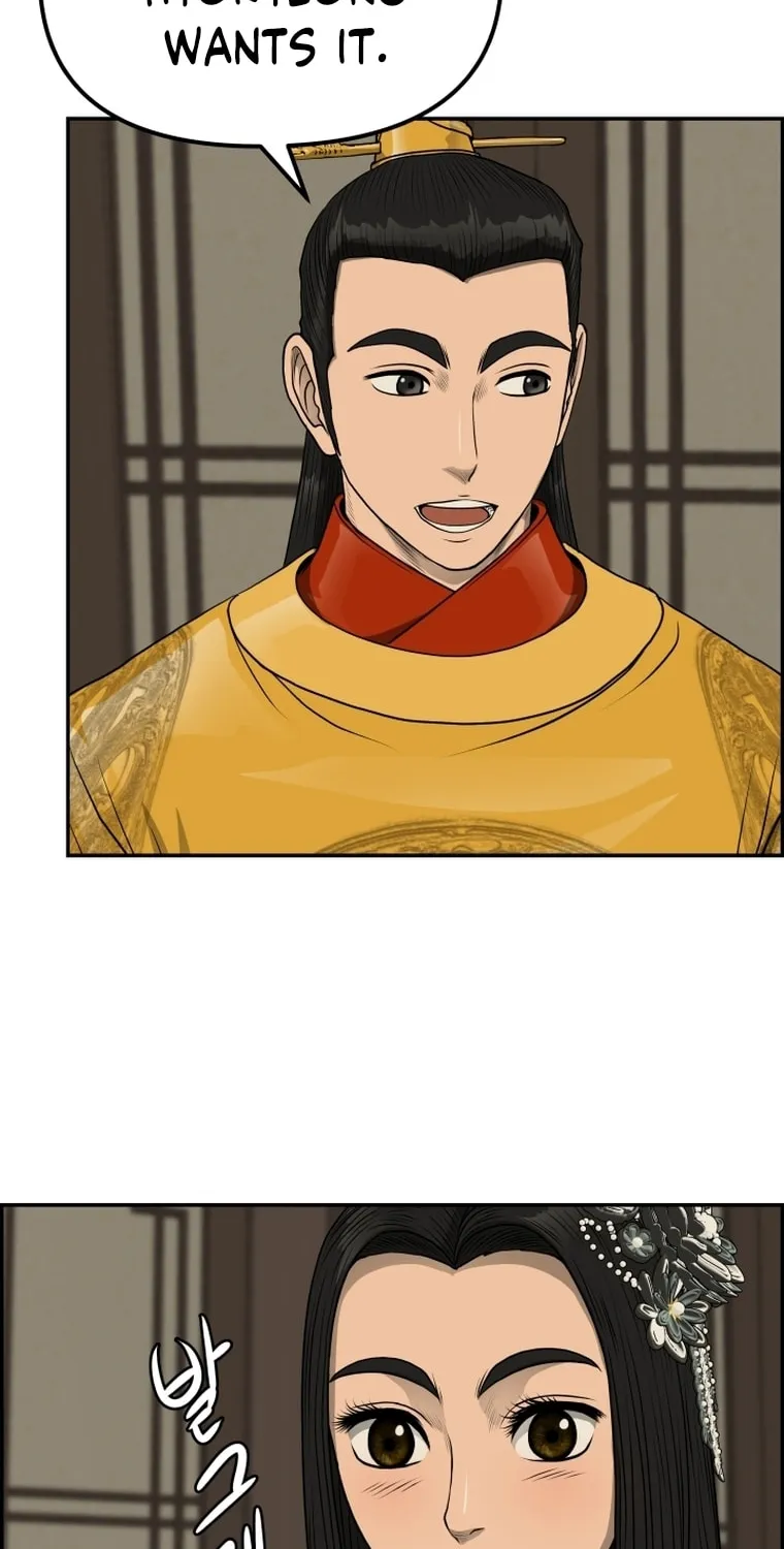 Blade of Wind and Thunder Chapter 82 page 68 - 