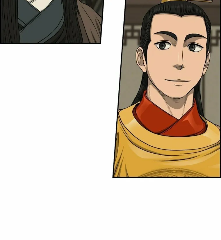 Blade of Wind and Thunder Chapter 82 page 72 - 