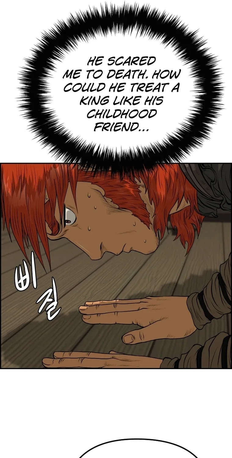 Blade of Wind and Thunder Chapter 82 page 73 - 