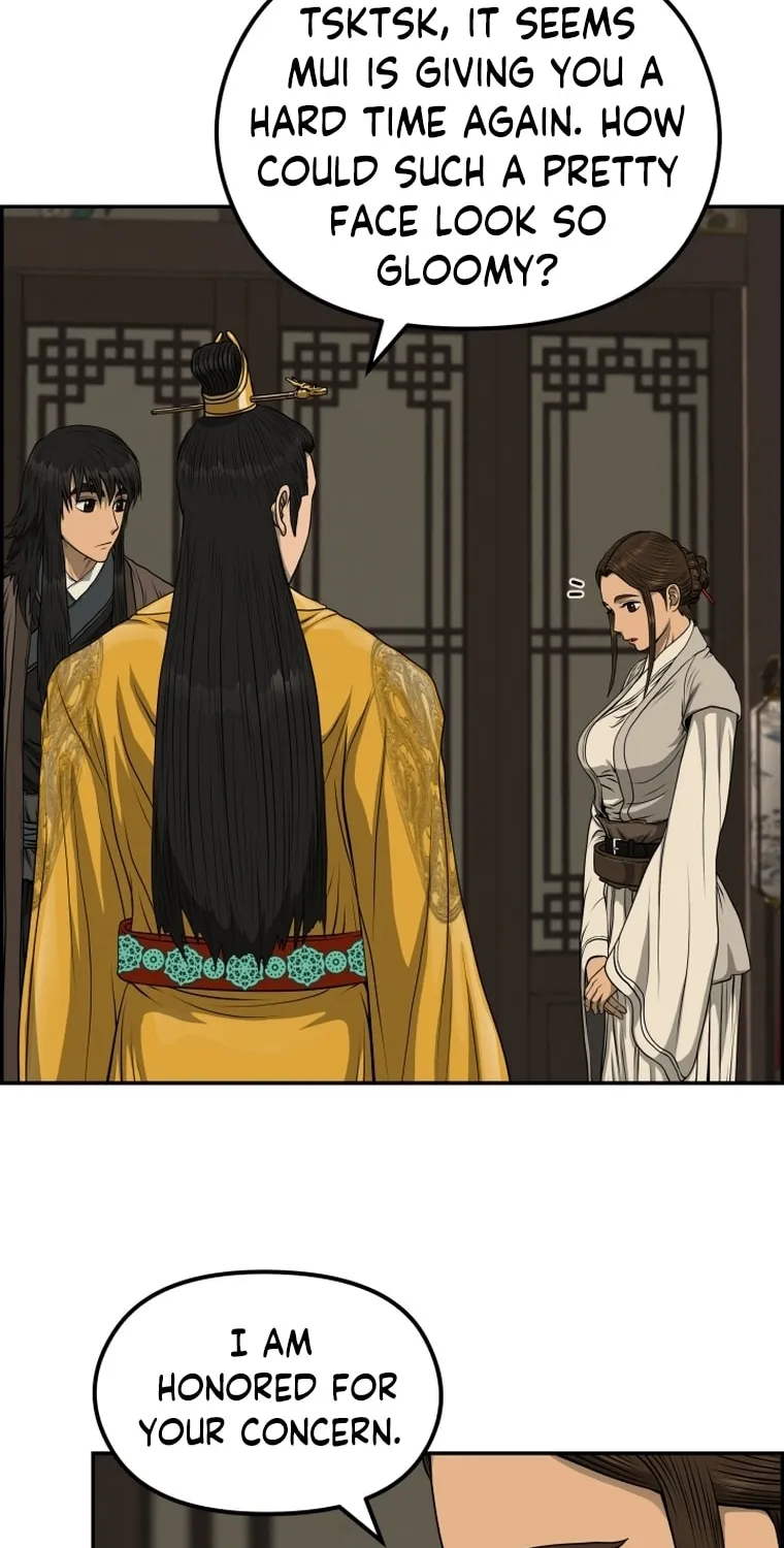 Blade of Wind and Thunder Chapter 82 page 74 - 