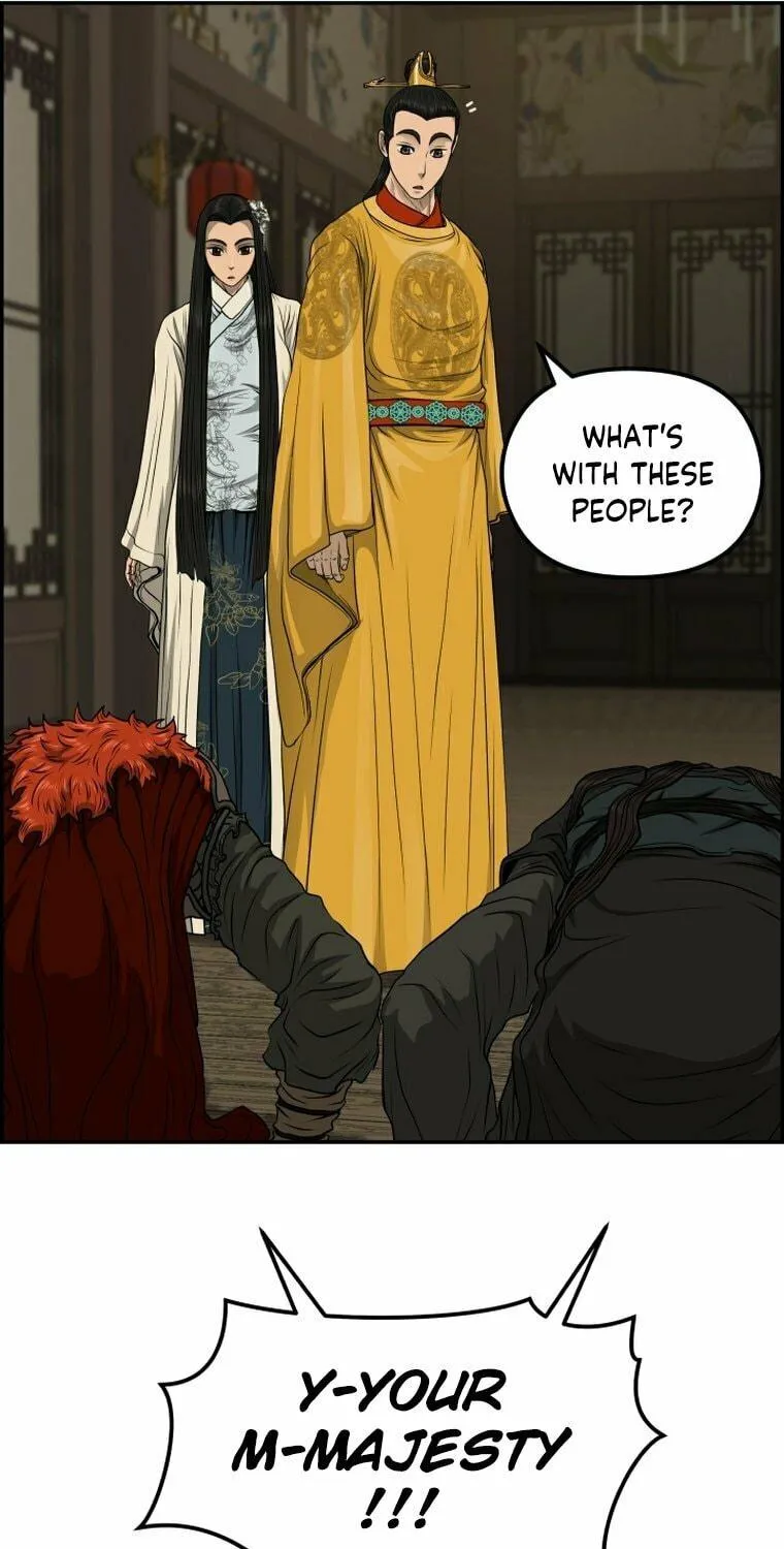 Blade of Wind and Thunder Chapter 82 page 76 - 