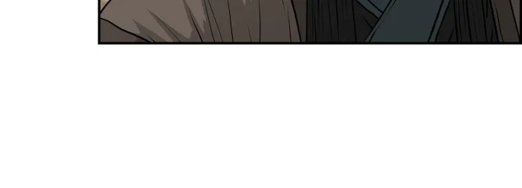 Blade of Wind and Thunder Chapter 82 page 9 - 