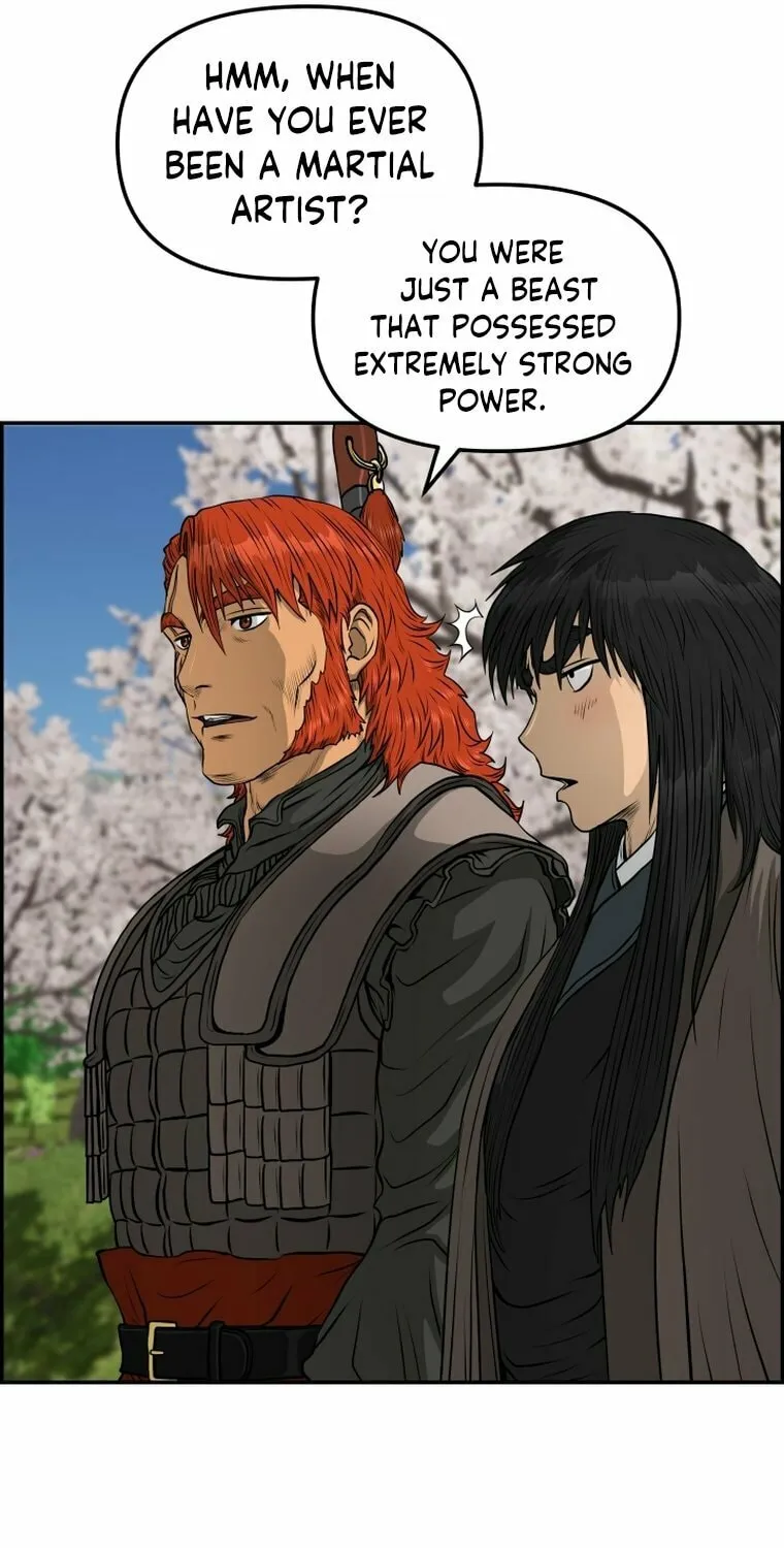 Blade of Wind and Thunder Chapter 82 page 10 - 