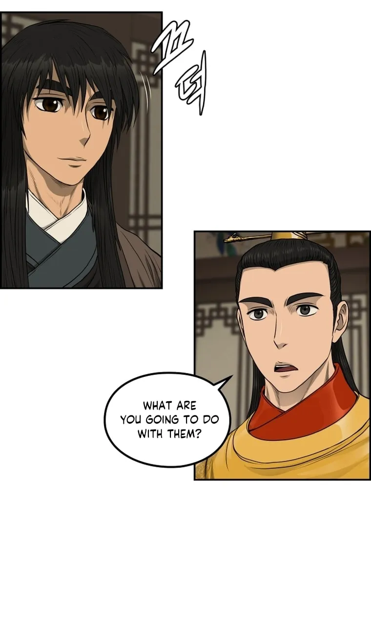 Blade of Wind and Thunder Chapter 83 page 11 - 