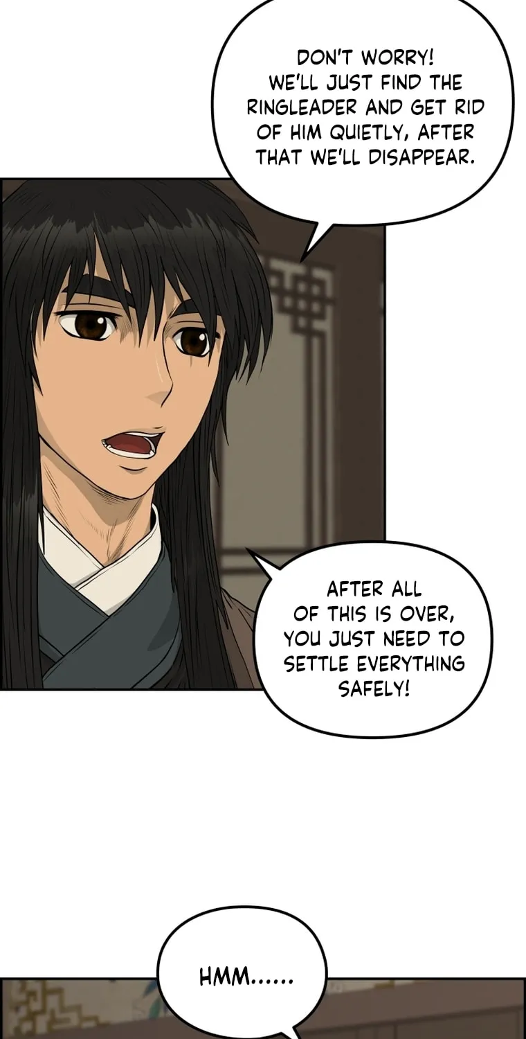 Blade of Wind and Thunder Chapter 83 page 16 - 