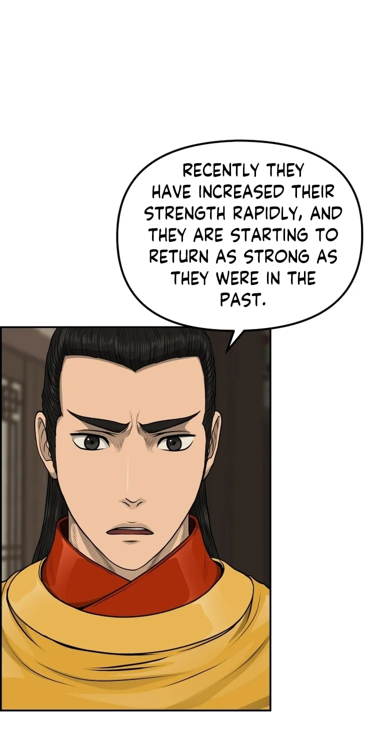 Blade of Wind and Thunder Chapter 83 page 24 - 