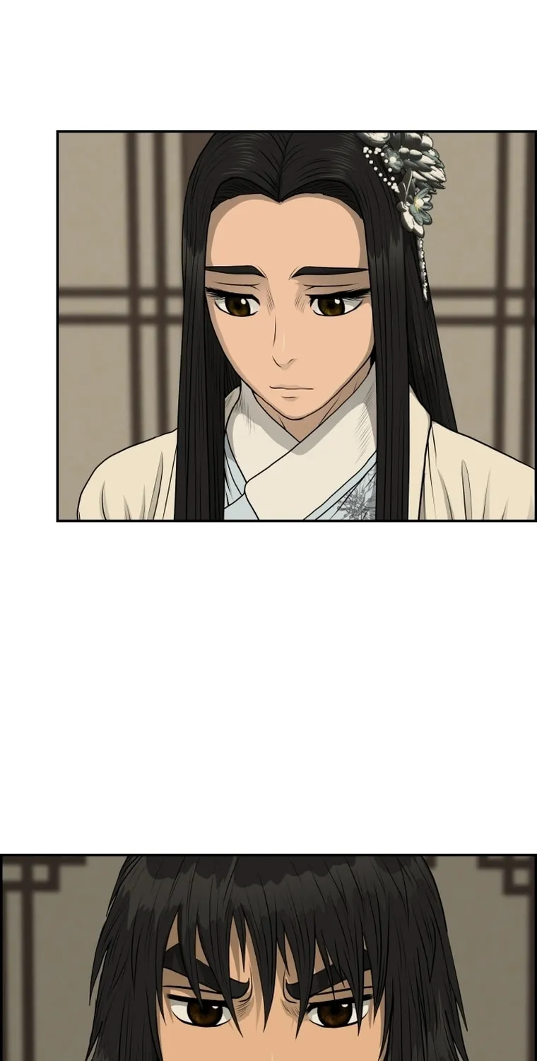 Blade of Wind and Thunder Chapter 83 page 25 - 