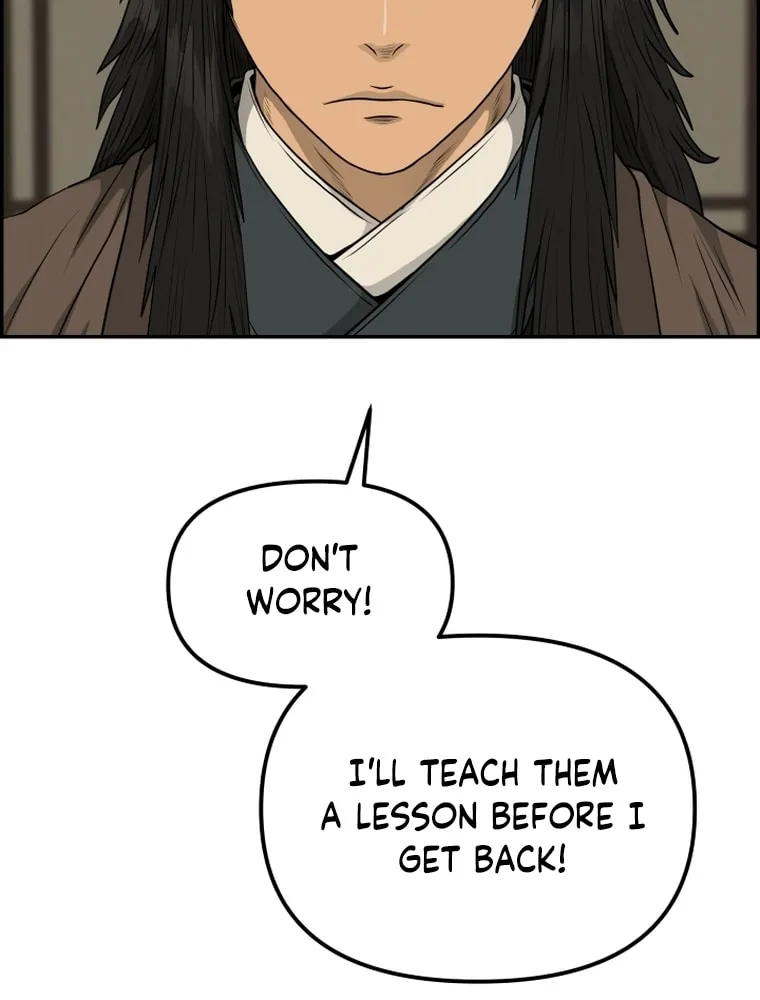 Blade of Wind and Thunder Chapter 83 page 26 - 