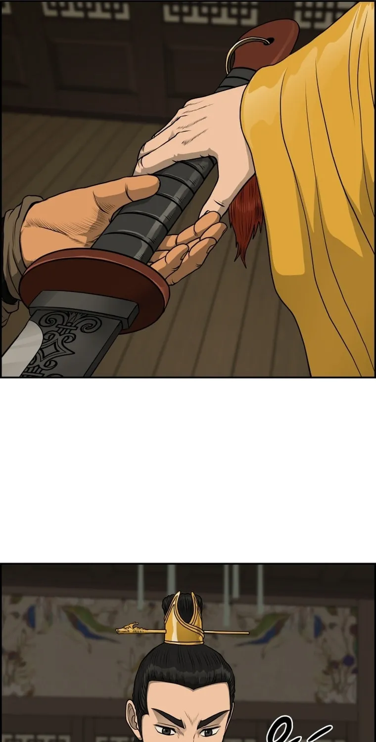 Blade of Wind and Thunder Chapter 83 page 4 - 