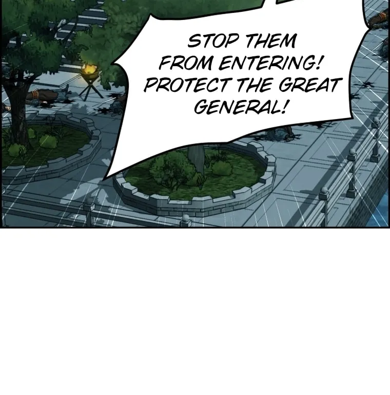 Blade of Wind and Thunder Chapter 83 page 31 - 