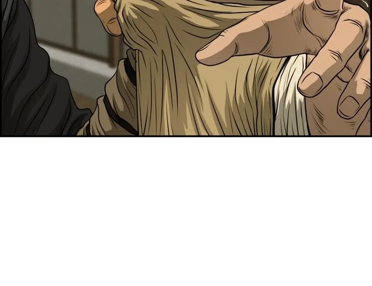 Blade of Wind and Thunder Chapter 83 page 34 - 