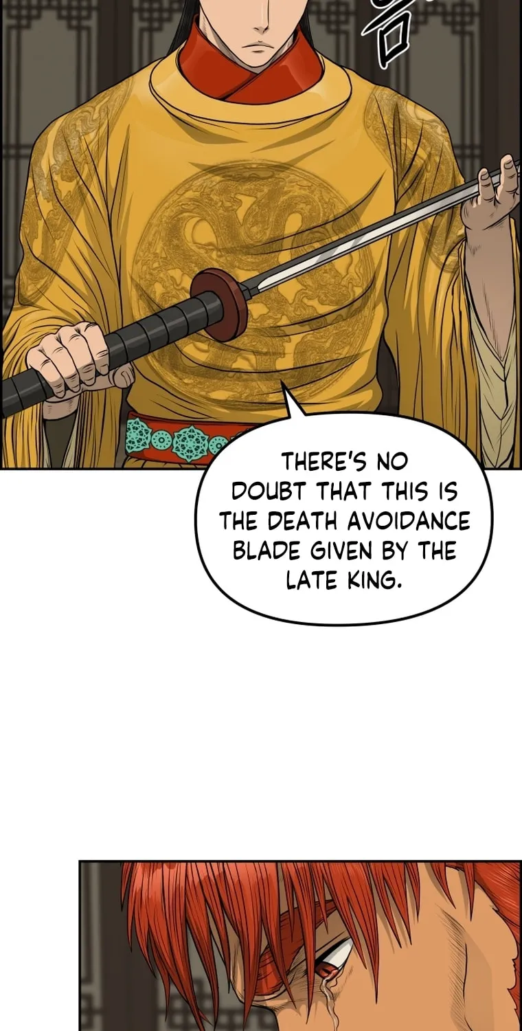 Blade of Wind and Thunder Chapter 83 page 5 - 