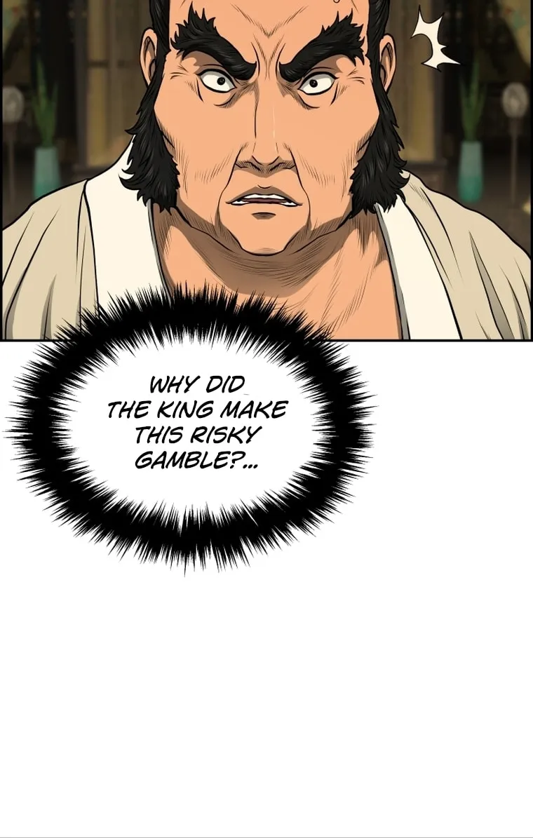 Blade of Wind and Thunder Chapter 83 page 43 - 