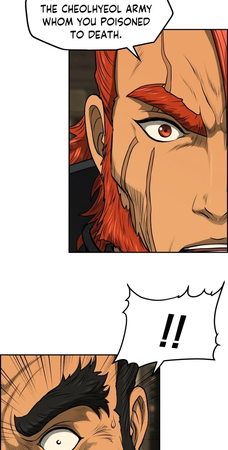 Blade of Wind and Thunder Chapter 83 page 50 - 