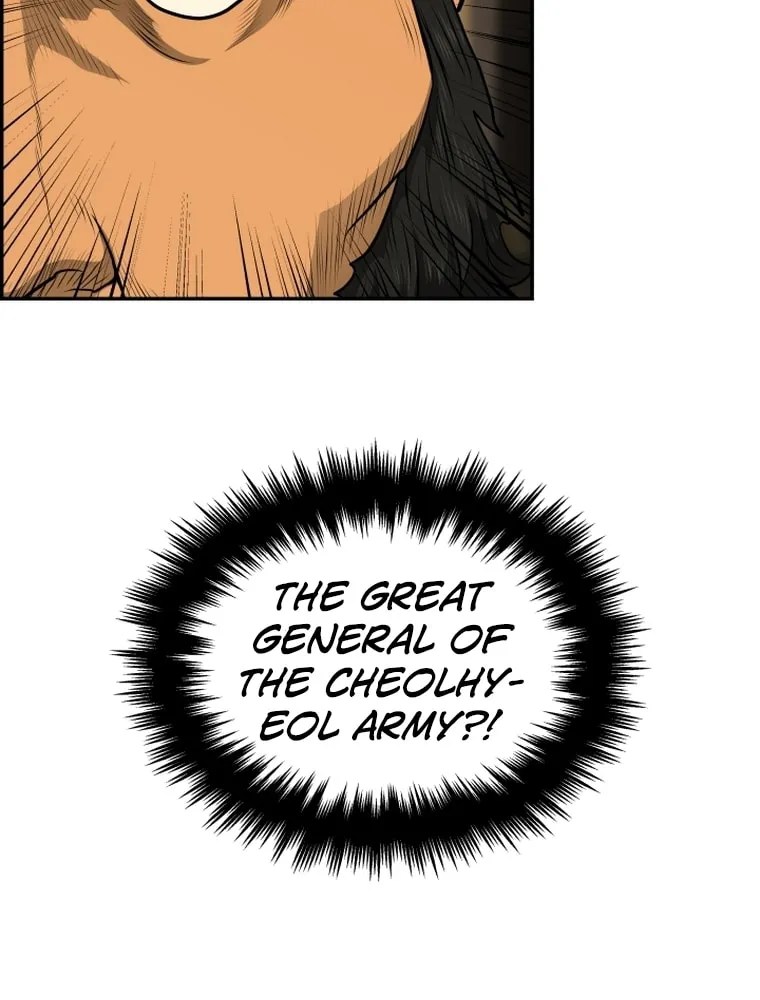 Blade of Wind and Thunder Chapter 83 page 51 - 