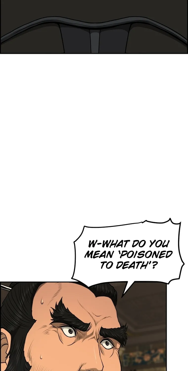 Blade of Wind and Thunder Chapter 83 page 53 - 