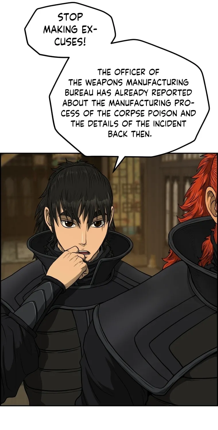 Blade of Wind and Thunder Chapter 83 page 55 - 