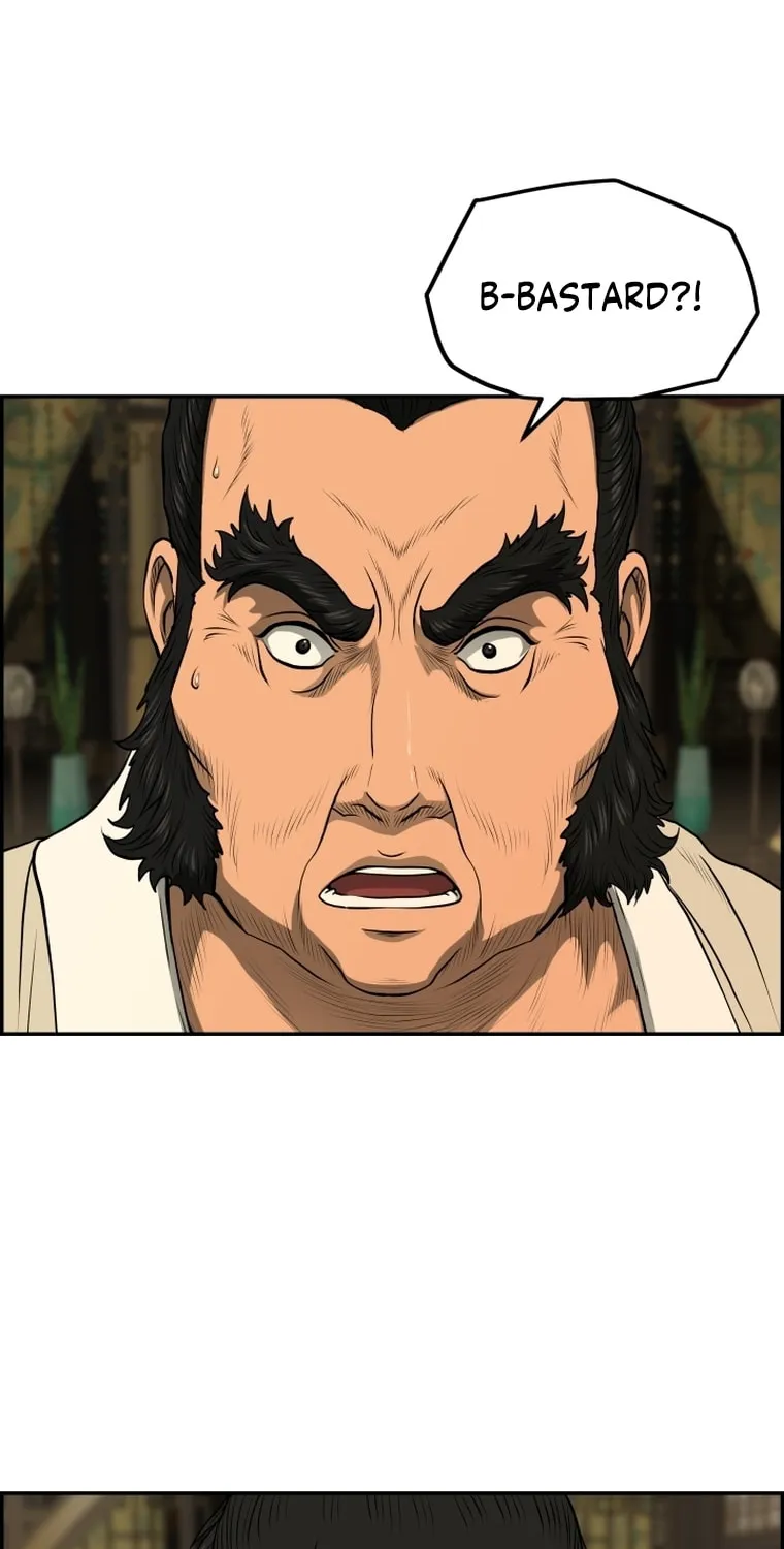 Blade of Wind and Thunder Chapter 83 page 56 - 