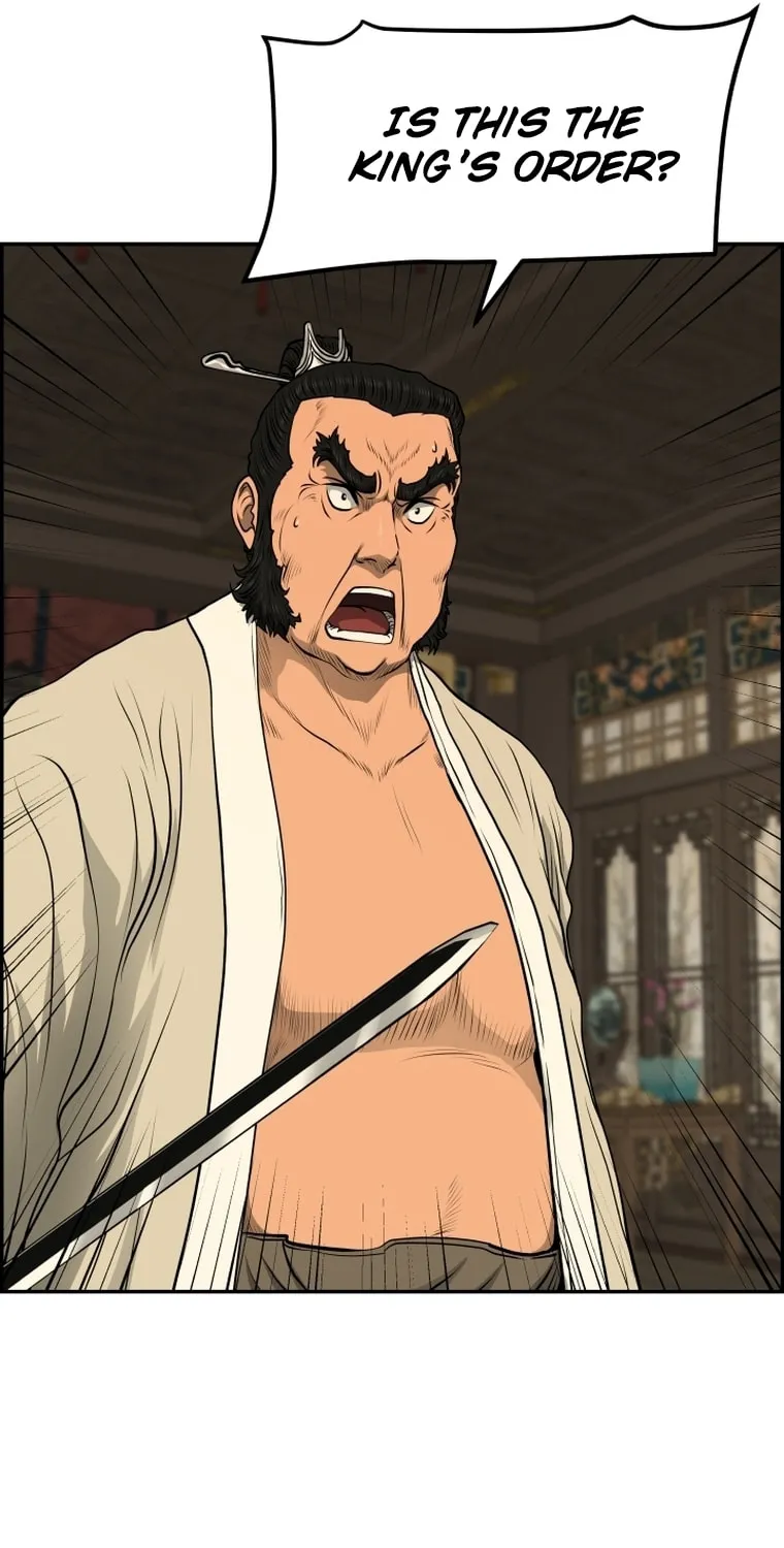Blade of Wind and Thunder Chapter 83 page 58 - 