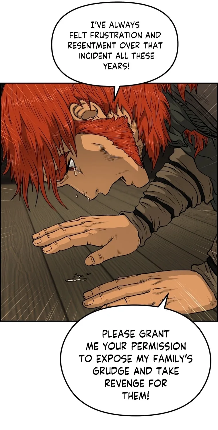 Blade of Wind and Thunder Chapter 83 page 7 - 