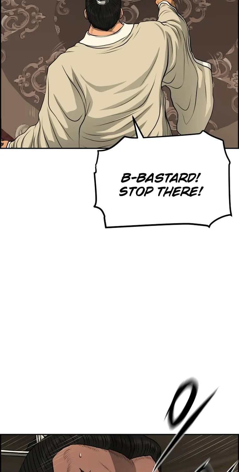 Blade of Wind and Thunder Chapter 83 page 62 - 