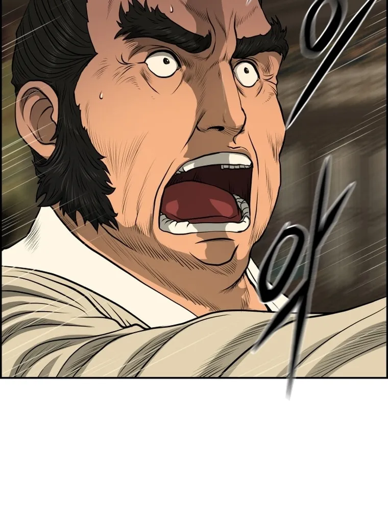 Blade of Wind and Thunder Chapter 83 page 63 - 