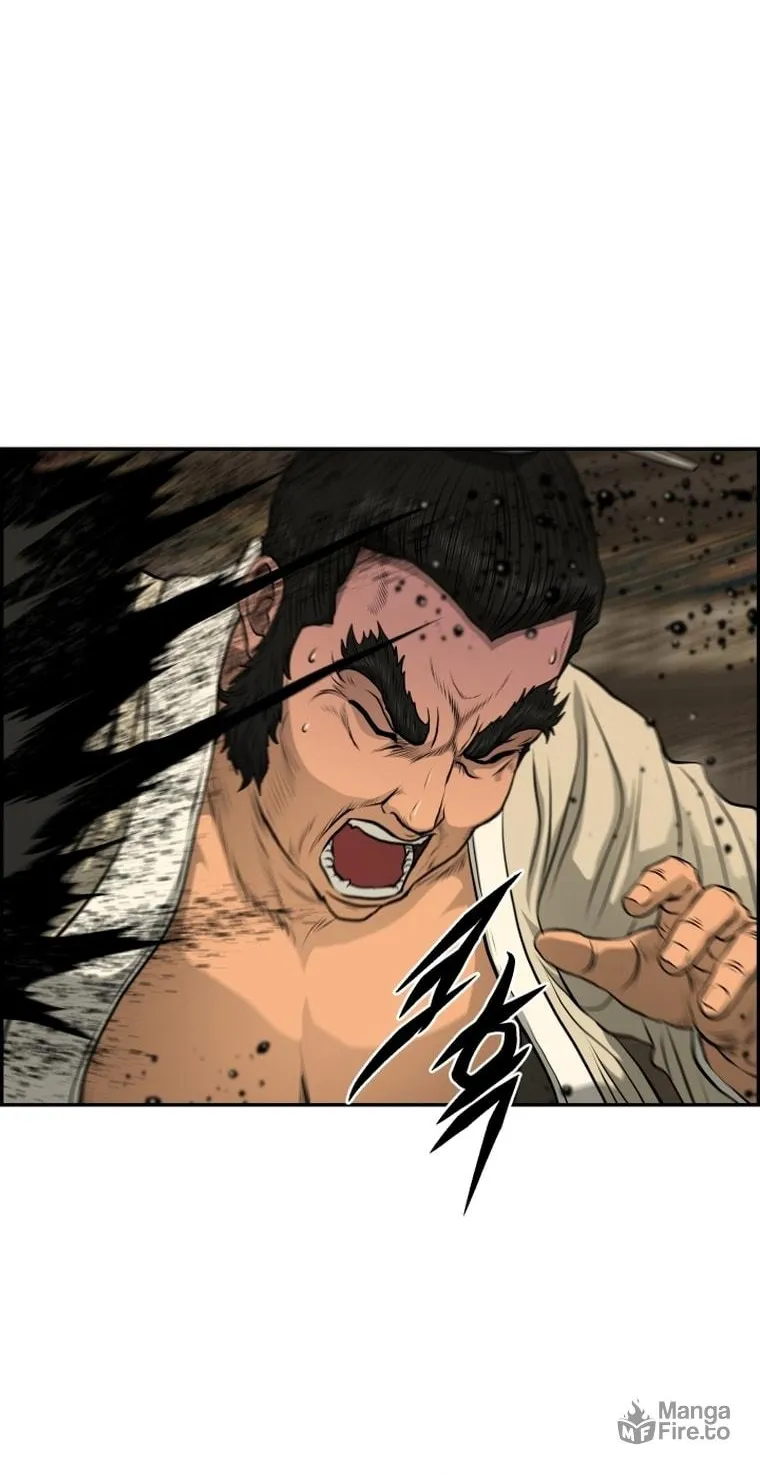 Blade of Wind and Thunder Chapter 83 page 65 - 
