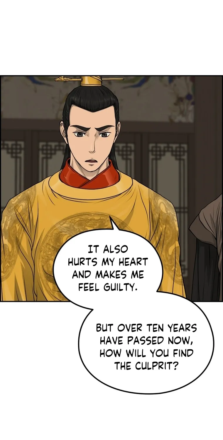 Blade of Wind and Thunder Chapter 83 page 8 - 