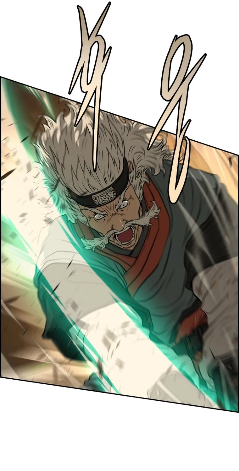 Blade of Wind and Thunder Chapter 83 page 72 - 