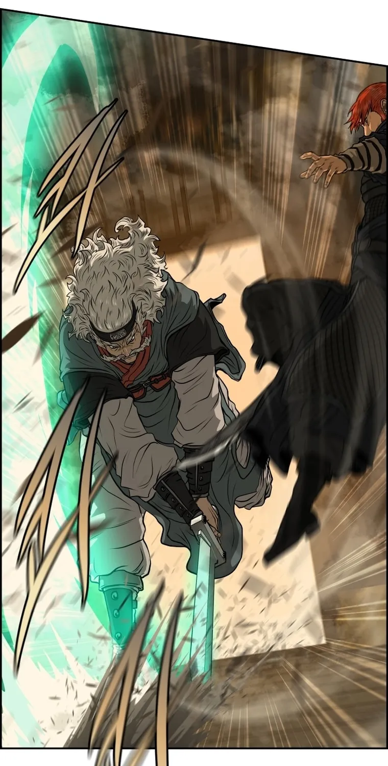 Blade of Wind and Thunder Chapter 83 page 73 - 